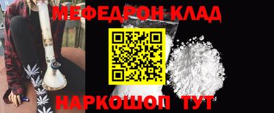 a pvp Можга