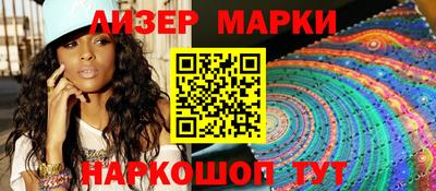 хмурый Моздок