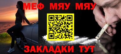 a pvp Можга