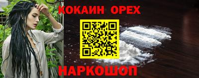 a pvp Можга