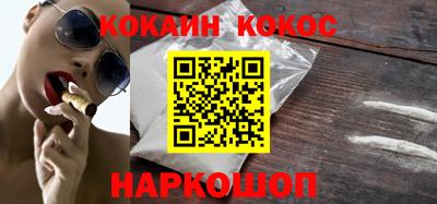 хмурый Моздок