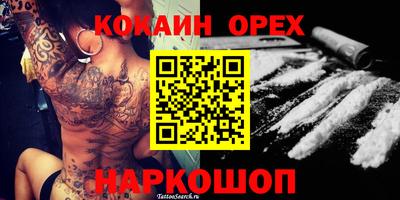 хмурый Моздок