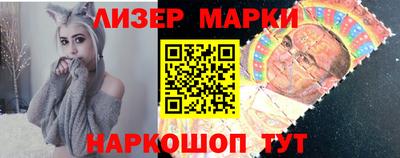 хмурый Моздок