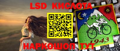 a pvp Можга