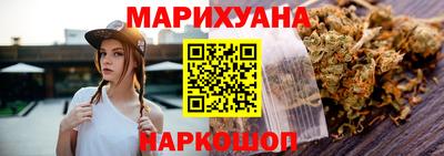 меф Можайск