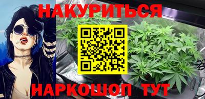 хмурый Моздок