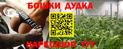 меф Можайск