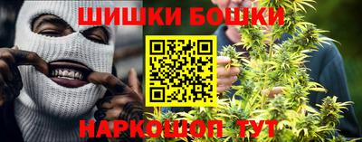 a pvp Можга
