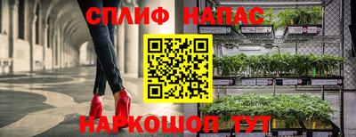 меф Можайск