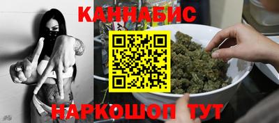 хмурый Моздок