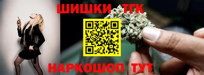 хмурый Моздок