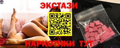 меф Можайск