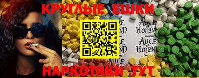 меф Можайск