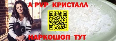 хмурый Моздок