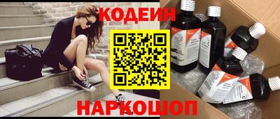 хмурый Моздок