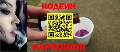хмурый Моздок
