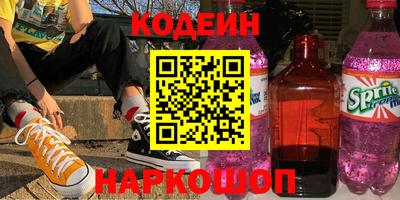 a pvp Можга
