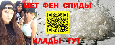 хмурый Моздок