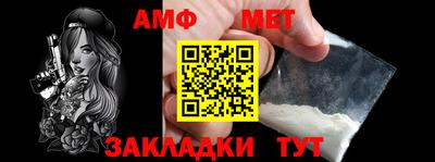 a pvp Можга