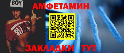 хмурый Моздок