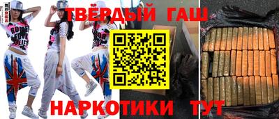 a pvp Можга