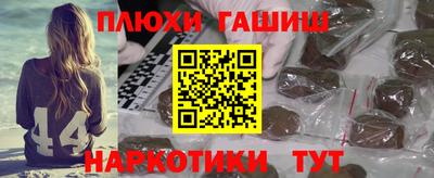 хмурый Моздок