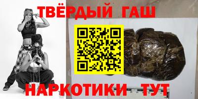a pvp Можга