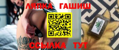 a pvp Можга